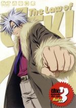 【中古】 うえきの法則　Rule．3／福地翼（原作）,植木耕助：朴□美［パクロミ］,森あい：川上とも子