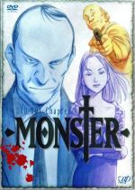 【中古】 MONSTER　DVD－BOX　Chapter．4／浦沢直樹（原作）,木内秀信（テンマ）,田中秀幸（グリマー）,能登麻美子（ニナ）,佐々木望（ヨハン）,磯部勉（ルンゲ）