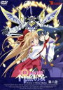 【中古】 神無月の巫女 6/介錯(原作),柳沢テツヤ(監督),藤井まき(キャラクターデザイン、総作画監督),窪田ミナ(音楽),下屋則子(来栖川姫子),川澄綾子(姫宮千歌音),間島淳司(大神ソウマ),松本保典(ツバサ)