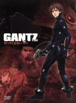 【中古】 GANTZ BOX 1／奥浩哉（原作）,浪川大輔（玄野計）,大里雅史（加藤勝）,生天目仁美（岸本恵）