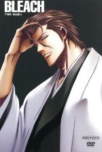 中古 DVD BLEACH 尸魂界 BLEACH　尸魂界　救出篇5/久保帯人