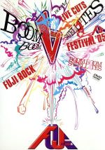 【中古】 FUJI　ROCK　FESTIVAL　’05　LIVE　CUTS／ブンブンサテライツ