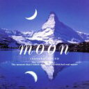 【中古】 「月」 アイソトニック・サウンド/(ヒーリング)