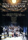 【中古】 モーツァルト:歌劇<ドン・ジョヴァンニ>全曲(プラハ版)〜プラハ、スタヴォフスケー劇場ライブ〜/チャールズ・マッケラス(cond)
