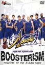 【中古】 トウキョウ・アパッチ ブースタリズム/(スポーツ)