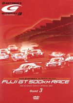 【中古】 SUPER　GT　2006　ROUND3　富士スピードウェイ／（モータースポーツ）