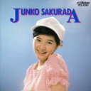 【中古】 桜田淳子/桜田淳子