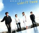 【中古】 君の思い描いた夢 集メル HEAVEN／GARNET CROW