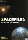 【中古】 ジェネオン エンタテイメント サイエンスシリーズ::スペース・ファイル Vol.1 〜太陽系の中心部〜/(趣味/教養)