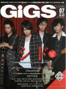 【中古】 GiGS(2017年7月号) 月刊誌／シンコーミュージック