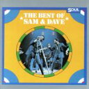 【中古】 The Best Of Sam & Dave/サム&デイヴ