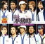 【中古】 ミュージカル「テニスの王子様」 in winter 2004-2005 side 不動峰~special match~/(ミュージカル),柳浩太郎(越前リョーマ),遠藤雄弥(越前リョーマ),滝川英治(手塚国光),土屋裕一(大石秀一郎 605円
