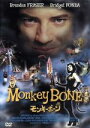 【中古】 モンキーボーン/ヘンリー・セリック(監督),ブレンダン・フレイザー,ブリジット・フォンダ,ウーピー・ゴールドバーグ