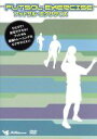 【中古】 フットサル・エクササイズ／（スポーツ）,風見聡（企画、監修、出演）
