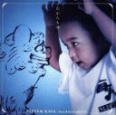 【中古】 たからもの／SISTER KAYA,RAGGAMATIX