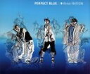 【中古】 PERFECT BLUE/three NATION