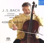 無伴奏チェロ組曲 鈴木秀美(楽譜校訂/解説) バッハ 無伴奏チェロ組曲 | 鈴木 秀美 |本 | 通販 | Amazon