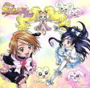 【中古】 ふたりはプリキュア　MaxHeart　オリジナル・サウンドトラック：：プリキュアサウンドスクリュー！　Max！！Spark！！／（アニメーション）,佐藤直紀（音楽）,五條真由美