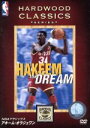 【中古】 NBAクラシックス アキーム・オラジュワン/アキーム・オラジュワン
