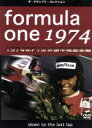 【中古】 F1世界選手権1974年総集編DVD/(モータースポーツ)