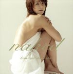 【中古】 NAKED（初回限定盤）（DVD付） ／華原朋美 【中古】afb