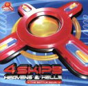 【中古】 HEAVENS　＆　HELLS　～　THE　BATTLE　ROYAL／4　SKIPS