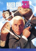 【中古】 裸の銃を持つ男 PART33 1/3 最後の侮辱/ピーター・シーガル(監督),レスリー・ニールセン,ジョージ・ケネディ