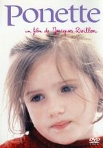 【中古】 ポネット／ジャック・ドワイヨン（監督、脚本）,ヴィクトワール・ティヴィソル,マリー・トランティニャン