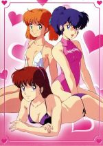 【中古】 レモンエンジェル　DVD−BOX／渡辺由香里（キャラクターデザイン）,櫻井智,絵本美希