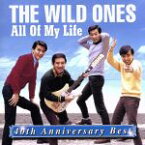 【中古】 All　Of　My　Life～40th　Anniversary　Best～／ザ・ワイルドワンズ