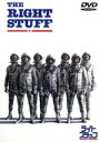 【中古】 ライトスタッフ/フィリップ・カウフマン(脚本、監督),アーウィン・ウィンクラー(制作),トム・ウルフ(原作),ビル・コンティ(音楽),サム・シェパード...