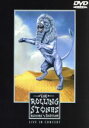 【中古】 ローリング・ストーンズ／ブリッジズ・トゥ・バビロン・ツアー／ザ・ローリング・ストーンズ
