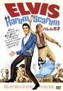 【中古】 ハレム万才/ジーン・ネルソン(監督),エルヴィス・プレスリー(ジョ二ー),メアリー・アン・モブリー(シャリマ姫),フラン・ジェフリーズ(エイシャ),マ...