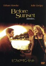 【中古】 ビフォア・サンセット/リチャード・リンクレイター(監督、脚本),イーサン・ホーク(脚本、出演),ジュリー・デルピー(脚本、出演)