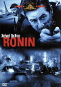 【中古】 RONIN／ジョン・フランケンハイマー（監督）,ロバート・デ・ニーロ,ジャン・レノ