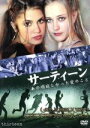 【中古】 サーティーン あの頃欲しかった愛のこと/ホリー・ハンター,エヴァン・レイチェル・ウッド,ニッキー・リード(脚本、出演),キャサリン・ハードウィック(監...