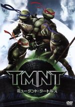 【中古】 ミュータント・タートルズ　−TMNT−　特別版／ケヴィン・マンロー（監督、脚本）,ジェームズ・アーノルド・テイラー（レオナルド）,ノーラン・ノース（ラファエロ）