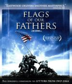 【中古】 父親たちの星条旗(Blu−ray Disc)/ライアン・フィリップ,ジェシー・ブラッドフォード,クリント・イーストウッド(監督、製作、音楽)
