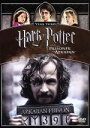 【中古】 ハリー・ポッターとアズカバンの囚人/(関連)ハリー・ポッター,ダニエル・ラドクリフ,ルパート・グリント,エマ・ワトソン,アルフォンソ・キュアロン(監督...