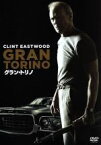 【中古】 グラン・トリノ／クリント・イーストウッド（出演、監督、製作）,ビー・ヴァン,アーニー・ハー,カイル・イーストウッド（音楽）,マイケル・スティーヴンス（音楽）