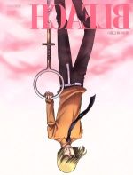 【中古】 BLEACH 破面・滅亡篇 6/久保帯人(原作),森田成一(黒崎一護),折笠富美子(朽木ルキア),工藤昌史(キャラクターデザイン),鷺巣詩郎(音楽)