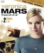 【中古】 ヴェロニカ・マーズ<ファイナル>セット2/クリステン・ベル,エンリコ・コラントーニ