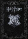 【中古】 ハリー・ポッター 第1章〜第7章PART2 コンプリートBOX/(関連)ハリー・ポッター,ダニエル・ラドクリフ,ルパート・グリント,エマ・ワトソン,J...