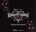 【中古】 KINGDOM HEARTS Dream Drop Distance オリジナル サウンドトラック／（ゲーム ミュージック）