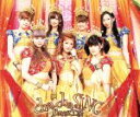 【中古】 cha　cha　SING（初回限定盤C）／Berryz工房