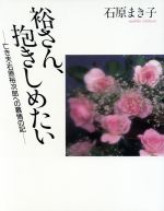 š ͵᤿ ˴סи͵Ϻؤεиޤҡ