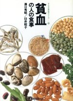 ֥å ŷԾŹ㤨֡š Ϸοͤο 䤫襷꡼10¸澼ҡۡפβǤʤ100ߤˤʤޤ