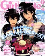 【中古】 DENGEKI Girl’s Style 2016年7月号 月刊誌／KADOKAWA