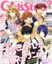 【中古】 DENGEKI　Girl’s　Style(2016年11月号) 月刊誌／KADOKAWA