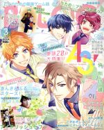 【中古】 B’s　LOG(2018年3月号) 月刊誌／KADOKAWA